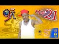 Ethiopia: ዘጠነኛው ሺህ ክፍል 21 - Zetenegnaw Shi sitcom drama Part 21