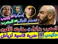 Lamine Yamal صادم إسبانيا تفجر قنبلة تصدم العالم بسبب المغرب إنتقال أيوب بوعدي هو الأقوى حكيمي زياش 