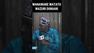 Hawa Ndio Wanawake Wazuri Duniani
