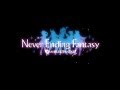 【MAD AMV】 Never Ending Fantasy ~GRANBLUE FANTASY~