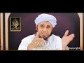 Hazrat Essa (A.S) Kaun Hain? | Who Is Jesus? | Mufti Tariq Masood Mp3 Song