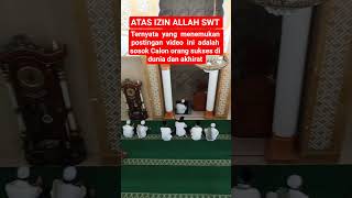 Maka Jarimu Dengan Ikhlas Ketik Aamiin  Ucapan Adalah Doa sholawatdoapenarikrezeki motivation