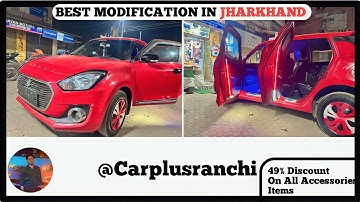 Maruti new swift best modified,door light ,alloy wheel,ambient light,black beauty, chrome #viral