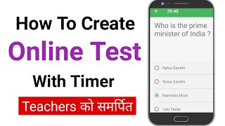 How To Create Online Test With Timer | Online Test Series Kaise Banaye screenshot 5