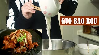 Chinese Homecook Crispy Sweet And Sour Pork Guo Bao Rou First Time 锅包肉