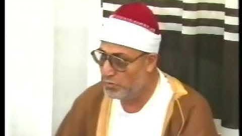 الشيخ ابو الوفا سورة الفرقان  10