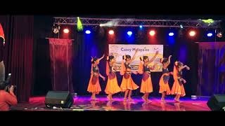 Casey onam 2017 kids dance 2