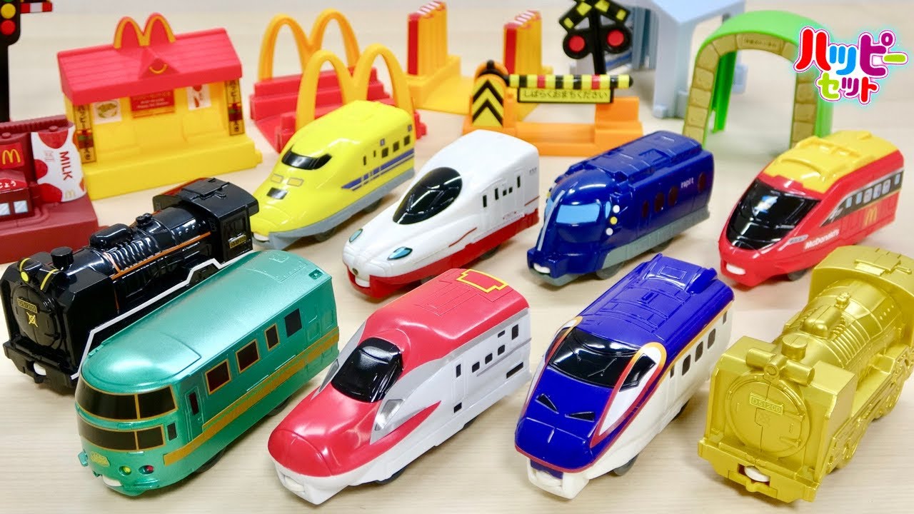 HAPPYセット Happy Meal Plarail 2022 Vol.3 10/28~ The last one is all