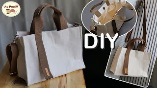 How To Make Long Strap Tote Bag | DIY