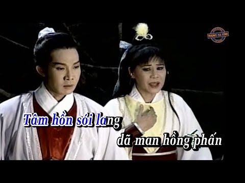 [HQ020719] ĐỒ LONG KÝ | NỖI OAN TRIỆU MINH