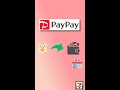 How to recharge paypay at convenience storeコンビニでペイペイチャージする方法#shorts