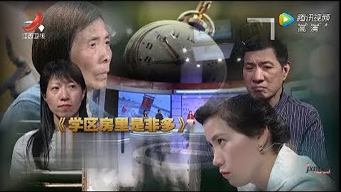 《金牌调解》婆媳问题千古难题 看调解员怎么操作 20190523 - 天天要闻