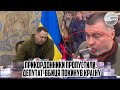 Прикордонники ПРОПУСТИЛИ.  Депутат-вбиця покинув країну! Одразу після ДТП - втік. Єрмак ховає АЛКАША