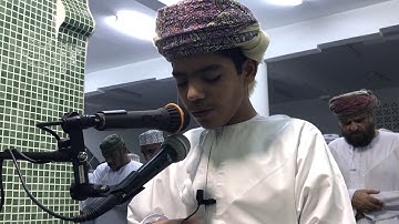 القارئ أسامه البلوشي