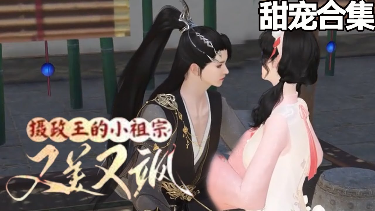 被赶出家的假千金逆袭成将军府嫡小姐！