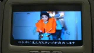 Safety Video A330-300 Garuda Indonesia
