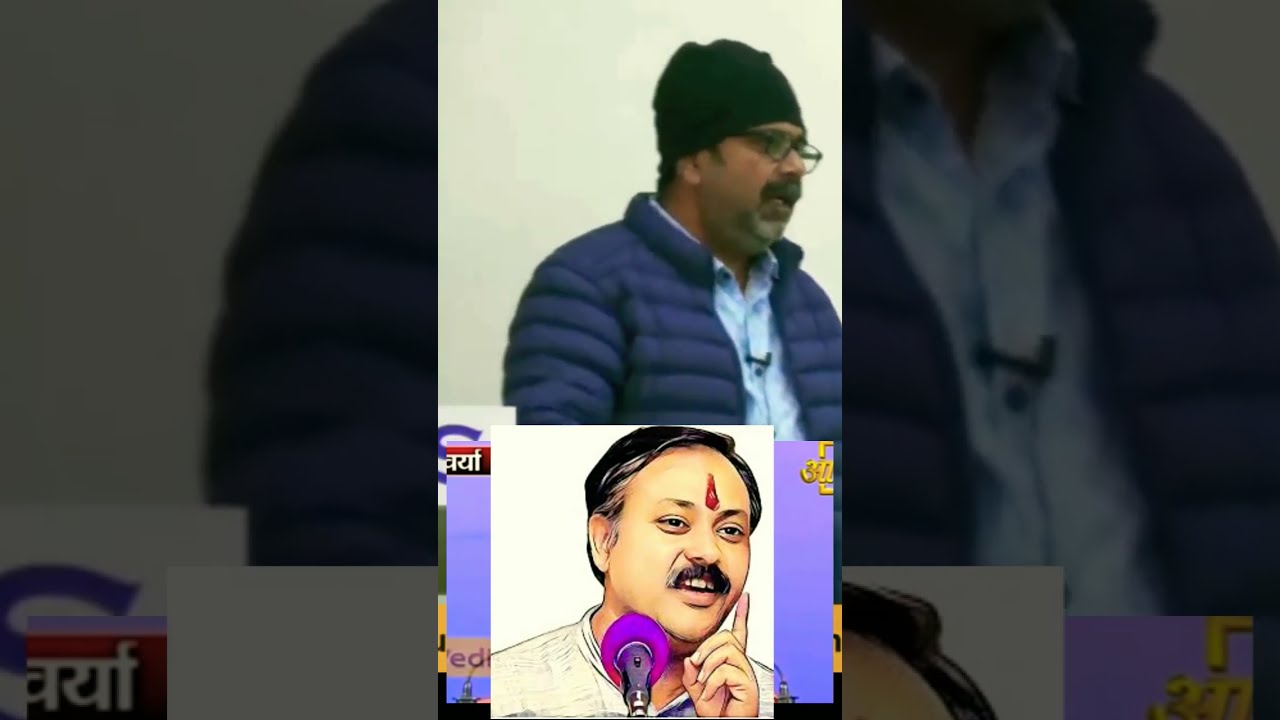 Ojha sir on Rajiv Dixit  l Avadh Ojha Sir l  shorts