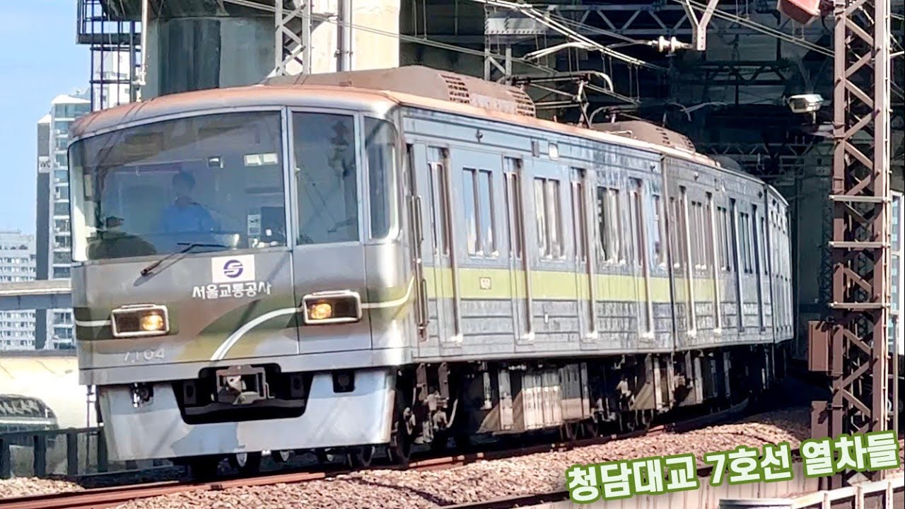 7호선 청담대교의 전동차들 / Cheongdam Bridge trains