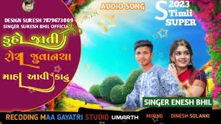 Singer Enesh Bhil Adiwasi Timli New 2023