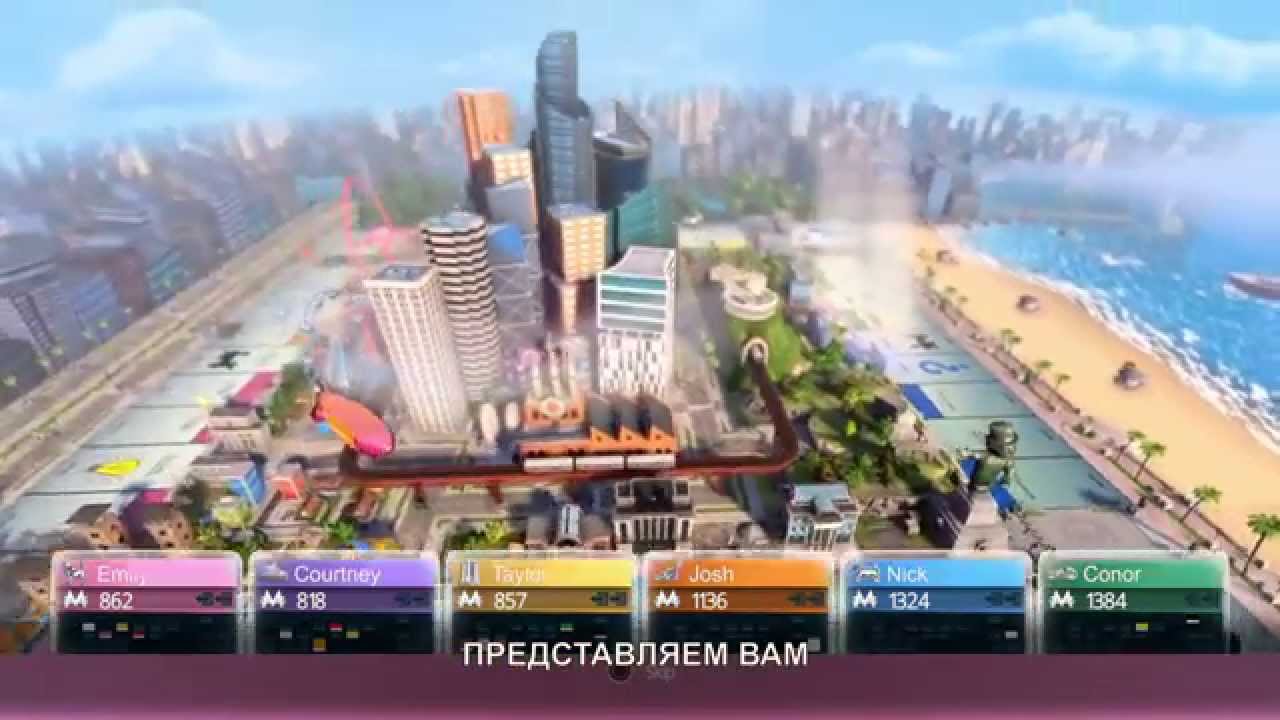 Hasbro Family Fun Pack — трейлер выхода