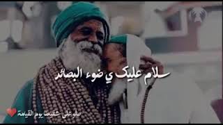 احمد يا حبيبي صلي الله عليه وسلم