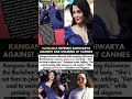 Kangana Ranaut Slam Trolls Targeting Aishwarya Rai Bachchan's Cannes Appearance & Body#kanganaranaut