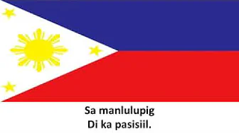 Lupang Hinirang (instrumental, with lyrics) Lupang Hinirang (instrumental, with lyrics)