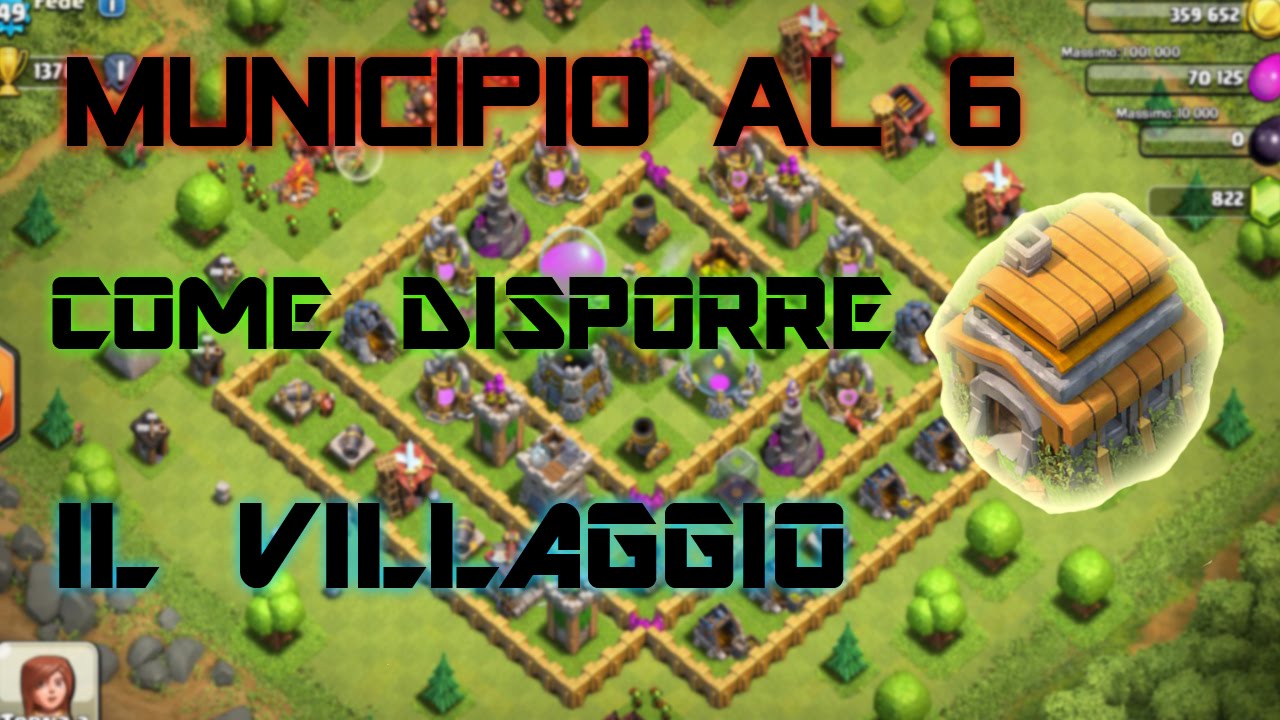 Clash of Clans: Disposizione villaggio in modo strategico - Municipio