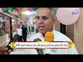المدية عمال مستشفى قصر البخاري يقدمون تهاني العيد من مصلحة أمراض الأطفال المدية عمال مستشفى قصر البخاري يقدمون تهاني العيد من مصلحة أمراض الأطفال
