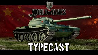 World of Tanks - Typecast