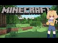 【Minecraft】Building PVB House!【PH VTubers】