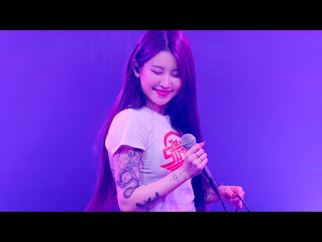 230607 백예린 'La La La Love Song (久保田利伸 Cover)' 직캠 🎠 Yerin Baek fancam @ AP Tour in Osaka 大阪 by Jinoo class=