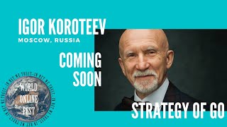 ANNOUNCEMENT Игорь Коротеев // Igor Koroteev