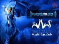 اصاله شخصيه عنيده   