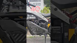 듀얼배터리로 200km 가세요🚴