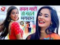        manu raj      latest bhojpuri song