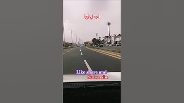 #اكسبلور #افضل تلاوة القرآن_كريم #بصوت للشيخ عبدالباسط عبدالصمد رحمه الله!#
