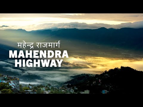 Mahendra Highway Trailer Deutsch | German [HD]