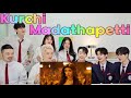 Kdrama actors react overwhelmingly after watching telugu mvkurchi madathapettiymenterofficial