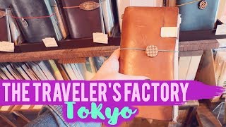 Traveler's Factory Tokyo