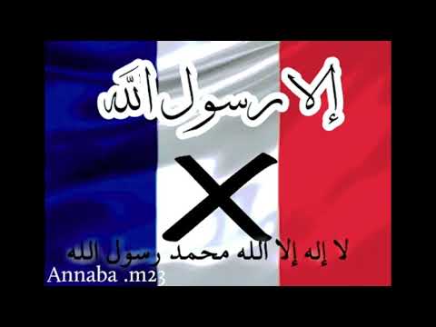 إلا رسول الله إلا حبيب الله غناء إيهاب توفيق