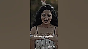 والله ما فيها عتاب خلصت وقفلنا 