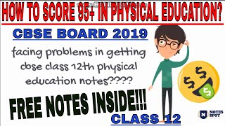 ||Physical education class 12 typed notes pdf|class 12 physical education typed notes||typed notes| screenshot 3