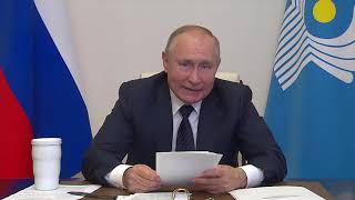 Заседание Совета глав государств СНГ  Владимир Путин