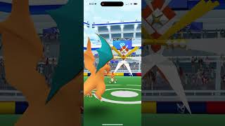 Pokémon Go - Ultra Raid - Kartana