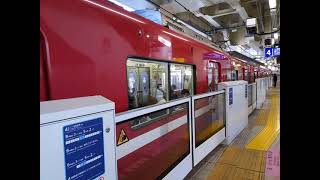 京急1500形1593編成 19D[1618D] エアポート急行 羽田空港行 京急蒲田駅発車！
