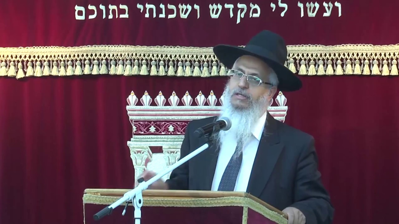 הלכות ומנהגי חג השבועות תשע''ז - YouTube