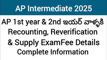 AP Inter Recounting, Reverification &Supply Exams Fee Details