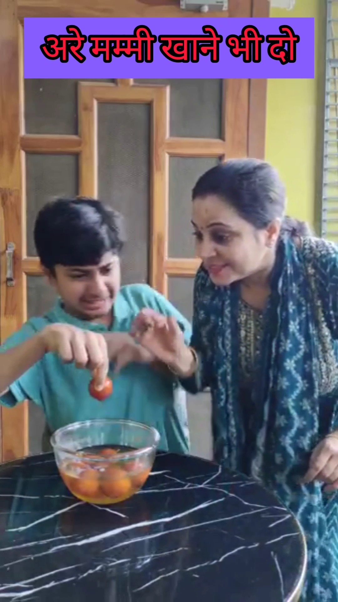 अरे मम्मी खाने भी दो #shorts #status #trending
