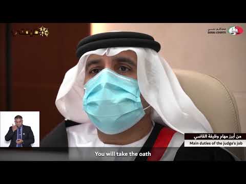 وظيفتي سر تميزي